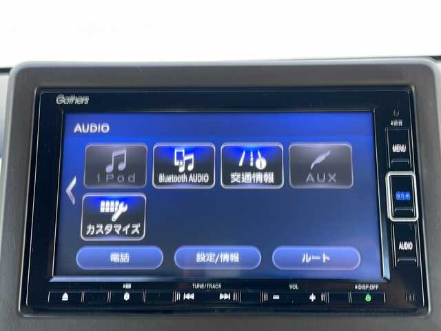 ホンダ Ｎ ＷＧＮ Lターボ ホンダセンシング 栃木県 2021(令3)年 2.5万km クリスタルブラックパール 純正ナビ/フルセグ/Bluetooth/DVD/CD/SD/MSV/バックカメラ/ホンダセンシング/●衝突軽減ブレーキ/●誤発進抑制機能/●歩行者事故低減ステアリング/●先行車発進お知らせ機能/●標識認識機能/●路外逸脱抑制機能/●渋滞追従機能付ACC〈アダプティブ・クルーズ・コントロール〉/●オートハイビーム/コーナーセンサー/純正フロアマット/ビルトインETC/電動パーキングブレーキ/電動格納ミラー/ライトレベライザー