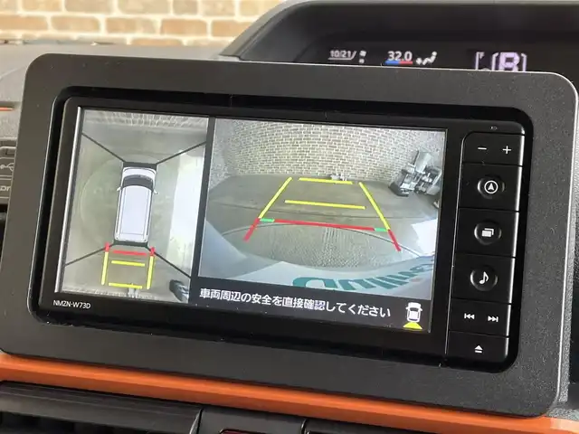 ダイハツ タント ファンクロスターボ 岩手県 2023(令5)年 4.4万km シャイニングホワイトパール ４WD/ターボ/ルーフレール/パノラマモニター/両側パワースライドドア/スマートアシスト/衝突回避支援ブレーキ/車線逸脱抑制機能/オートハイビーム/ブレーキ制御付き誤発進抑制機能/コーナーセンサー/先行車発信お知らせ機能/標識認識機能/オートブレーキホールド/横滑り防止装置/アイドリングストップ/リヤロールサンシェード/シートバックテーブル/撥水加工表皮シート/前席シートヒーター/純正ナビ/フルセグTV/ETC2.0/ドライブレコーダー/LEDヘッドライト/純正１５インチアルミホイール/ヘッドライトレベライザー