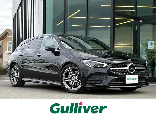 メルセデス・ベンツ ＣＬＡ２００ｄ Sブレーク AMGライン 大阪府 2020(令2)年 4.3万km コスモスブラック 純正メモリーナビ/・Bluetooth接続/・フルセグTV/全方位モニター/前後純正ドライブレコーダー/パークトロニック/アクティブレーンキーピングアシスト/アクティブステアリングアシスト/アクティブパーキングアシスト/アクティブブレーキアシスト/ブラインドスポットアシスト/レーンチェンジアシスト/イージーエントリー/ヘッドアップディスプレイ/インテリジェントライトシステム/アンビエントライト/アダプティブハイビームアシスト/アイドリングストップ/前席パワーシート/前席シートヒーター/純正フロアマット/純正18インチアルミホイール/ETC2.0/スペアキー