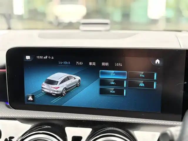 メルセデス・ベンツ ＣＬＡ２００ｄ Sブレーク AMGライン 東京都 2020(令2)年 4.3万km コスモスブラック 純正メモリーナビ/・Bluetooth接続/・フルセグTV/全方位モニター/前後純正ドライブレコーダー/パークトロニック/アクティブレーンキーピングアシスト/アクティブステアリングアシスト/アクティブパーキングアシスト/アクティブブレーキアシスト/ブラインドスポットアシスト/レーンチェンジアシスト/イージーエントリー/ヘッドアップディスプレイ/インテリジェントライトシステム/アンビエントライト/アダプティブハイビームアシスト/アイドリングストップ/前席パワーシート/前席シートヒーター/純正フロアマット/純正18インチアルミホイール/ETC2.0/スペアキー