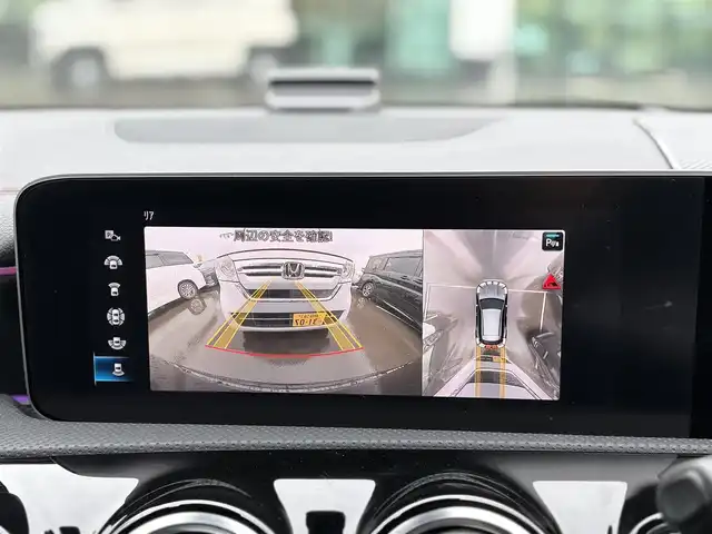 メルセデス・ベンツ ＣＬＡ２００ｄ Sブレーク AMGライン 東京都 2020(令2)年 4.3万km コスモスブラック 純正メモリーナビ/・Bluetooth接続/・フルセグTV/全方位モニター/前後純正ドライブレコーダー/パークトロニック/アクティブレーンキーピングアシスト/アクティブステアリングアシスト/アクティブパーキングアシスト/アクティブブレーキアシスト/ブラインドスポットアシスト/レーンチェンジアシスト/イージーエントリー/ヘッドアップディスプレイ/インテリジェントライトシステム/アンビエントライト/アダプティブハイビームアシスト/アイドリングストップ/前席パワーシート/前席シートヒーター/純正フロアマット/純正18インチアルミホイール/ETC2.0/スペアキー