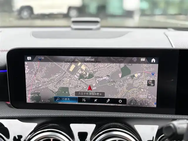 メルセデス・ベンツ ＣＬＡ２００ｄ Sブレーク AMGライン 東京都 2020(令2)年 4.3万km コスモスブラック 純正メモリーナビ/・Bluetooth接続/・フルセグTV/全方位モニター/前後純正ドライブレコーダー/パークトロニック/アクティブレーンキーピングアシスト/アクティブステアリングアシスト/アクティブパーキングアシスト/アクティブブレーキアシスト/ブラインドスポットアシスト/レーンチェンジアシスト/イージーエントリー/ヘッドアップディスプレイ/インテリジェントライトシステム/アンビエントライト/アダプティブハイビームアシスト/アイドリングストップ/前席パワーシート/前席シートヒーター/純正フロアマット/純正18インチアルミホイール/ETC2.0/スペアキー