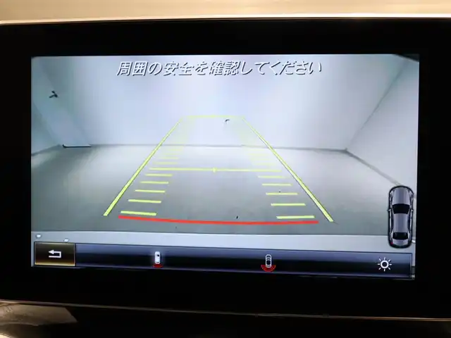 メルセデス・ベンツ Ｃ２００ アバンギャルド AMGライン 静岡県 2018(平30)年 1.8万km ポーラホワイト レーダーセーフティーパッケージ/純正ナビ/ステアリングパイロット/パドルシフト/クルーズコントロール/アイドリングストップ/パワーシート/シートヒーター/シートメモリー/電動格納ミラー/純正マット