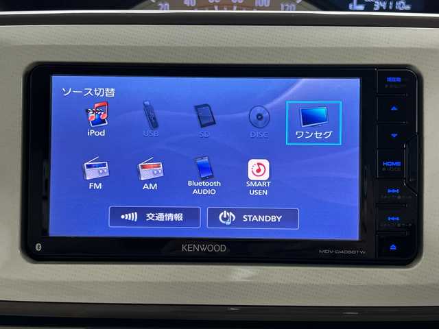 ダイハツ ムーヴ キャンバス X メイクアップ リミテッド SAⅢ 三重県 2019(平31)年 3.5万km プラムブラウンクリスタルマイカ /禁煙車//スマートアシストIII//衝突軽減システム//社外メモリナビ（MDV-D406BTW)//CD/DVD/BT//ワンセグTV//全方位カメラ//両側パワースライドア//オートハイビーム//ステアリングスイッチ//ETC//純正14インチホイルキャップ//ドライブレコーダー//電動格納ミラー//フォグランプ//コーナーセンサー//プッシュスタート//スマートキー//社外フロアマット//社外ドアバイザー