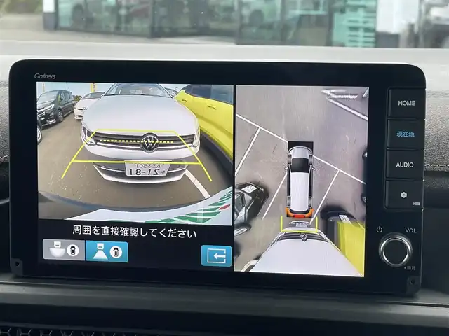 ホンダ ステップワゴン スパーダ eHEV プレミアムライン 東京都 2025(令7)年 0.5万km クリスタルブラックパール HondaSENSING/（安全運転支援システム）/・衝突軽減ブレーキ/・渋滞追従機能付アダプティブクルーズコントロール/・歩行者事故低減ステアリング/・車線維持支援システム/・先行車発進お知らせ機能/・オートハイビーム/・標識認識機能/純正9インチナビ/マルチビューモニター/パワーバックドア/両側パワースライドドア/アダプティブLEDヘッドライト/ブラインドスポットモニター/ 後退時ブレーキサポート/全列USBチャージ/トリプルゾーンコントロール/２列目キャプテンシート