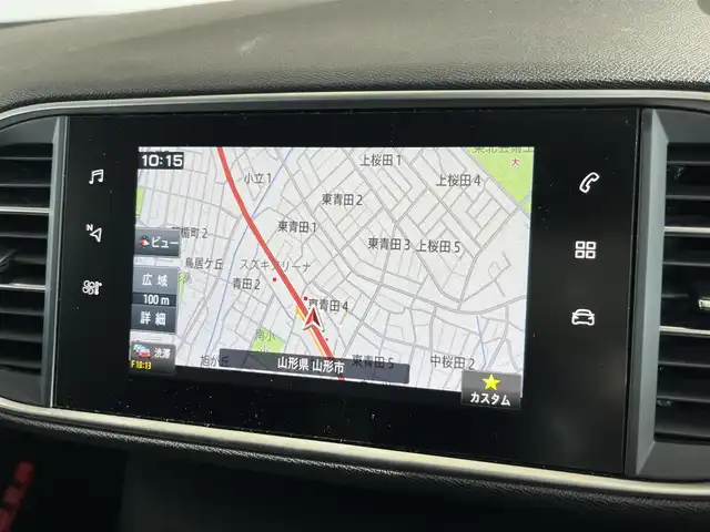 プジョー ３０８ テックパックED ブルーHDi 山形県 2020(令2)年 1.4万km パール ・純正ナビ/・レーンキープアシスト/・アイドリングストップ/・ETC/・オートライト/・アダプティブクルーズコントロール/・ブラインドスポットモニター/・コーナーセンサー/・バックカメラ/・衝突軽減ブレーキ/・applecarplay/androidauto/・AM/FM/Bluetooth/USB