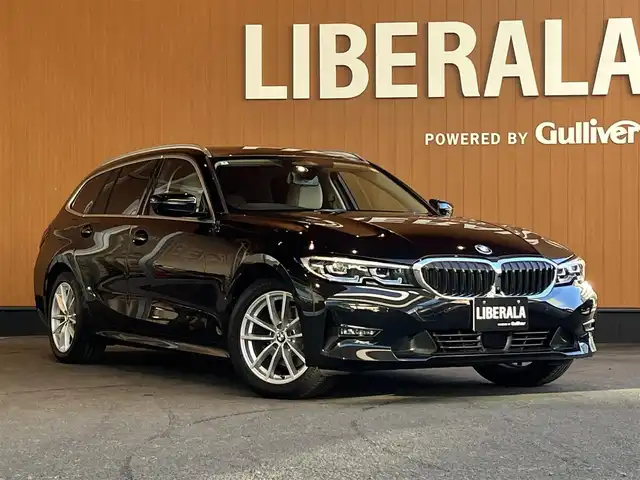 ＢＭＷ ３２０ｄ xDrive ツーリング 宮城県 2020(令2)年 4.6万km サファイアブラックP ハイラインパッケージ/コンフォートパッケージ/プラスパッケージ/アクティブクルーズコントロール/レーンキープアシスト/レーンチェンジアシスト/iDriveナビゲーションシステム/トップビューカメラ/ベージュレザーシート/シートヒーター/パワーシート/LEDヘッドライト/オートマチックハイビーム/コンフォートアクセス/パワーバックドア/ETC車載器/ワイヤレスチャージング