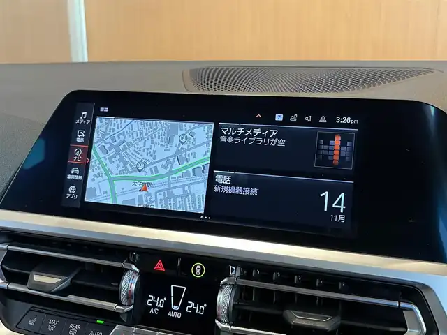 ＢＭＷ ３２０ｄ xDrive ツーリング 宮城県 2020(令2)年 4.6万km サファイアブラックP ハイラインパッケージ/コンフォートパッケージ/プラスパッケージ/アクティブクルーズコントロール/レーンキープアシスト/レーンチェンジアシスト/iDriveナビゲーションシステム/トップビューカメラ/ベージュレザーシート/シートヒーター/パワーシート/LEDヘッドライト/オートマチックハイビーム/コンフォートアクセス/パワーバックドア/ETC車載器/ワイヤレスチャージング