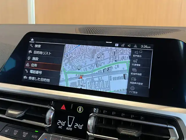 ＢＭＷ ３２０ｄ xDrive ツーリング 宮城県 2020(令2)年 4.6万km サファイアブラックP ハイラインパッケージ/コンフォートパッケージ/プラスパッケージ/アクティブクルーズコントロール/レーンキープアシスト/レーンチェンジアシスト/iDriveナビゲーションシステム/トップビューカメラ/ベージュレザーシート/シートヒーター/パワーシート/LEDヘッドライト/オートマチックハイビーム/コンフォートアクセス/パワーバックドア/ETC車載器/ワイヤレスチャージング