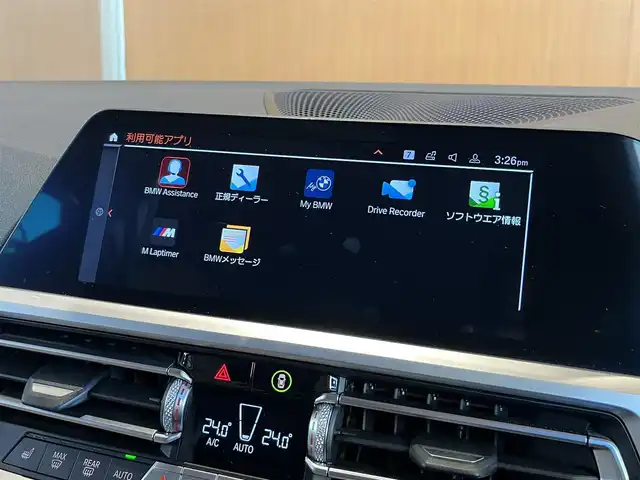 ＢＭＷ ３２０ｄ xDrive ツーリング 宮城県 2020(令2)年 4.6万km サファイアブラックP ハイラインパッケージ/コンフォートパッケージ/プラスパッケージ/アクティブクルーズコントロール/レーンキープアシスト/レーンチェンジアシスト/iDriveナビゲーションシステム/トップビューカメラ/ベージュレザーシート/シートヒーター/パワーシート/LEDヘッドライト/オートマチックハイビーム/コンフォートアクセス/パワーバックドア/ETC車載器/ワイヤレスチャージング