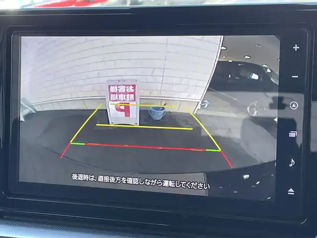 トヨタ ライズ G 群馬県 2023(令5)年 4.3万km ブラックマイカメタリック 安全装備/・衝突軽減ブレーキ/・コーナーセンサー/・横滑り防止/・レーンキープアシスト/・オートライト/・オートハイビーム/純正9インチナビ/・AM/FM/フルセグTV/・CD/DVD/SD/・HDMI/USB/バックカメラ/LEDヘッドライト/前席シートヒーター/前後ドライブレコーダー/純正フロアマット/純正ドアバイザー/純正16インチアルミホイール/スマートキー/プッシュスタート