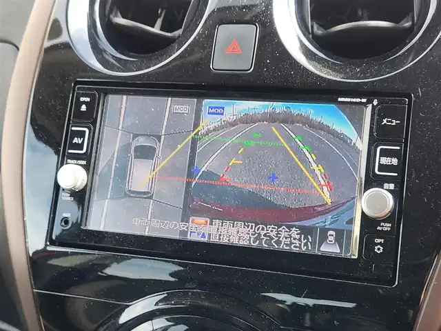 日産 ノート e－パワー メダリスト 群馬県 2017(平29)年 5.6万km ガーネットレッド アラウンドビューモニターセット/純正ナビ/フルセグTV/アラウンドビューモニター/デジタルルームミラー/ビルトインETC/衝突被害軽減ブレーキ/車線逸脱警報/踏み間違い衝突防止アシスト/フロント/バックソナー/LEDヘッドランプ/革巻きステアリング/ステアリングスイッチ/ハーフレザーシート/純正15インチアルミホイール/スマートキー/プッシュエンジンスターター/禁煙車