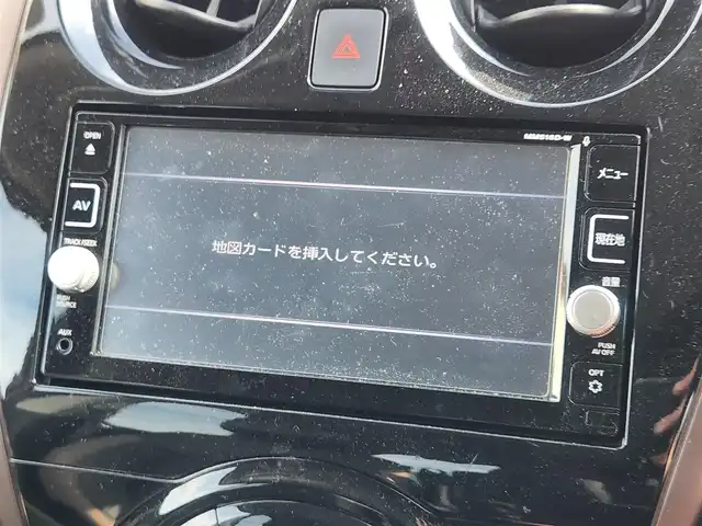 日産 ノート e－パワー メダリスト 群馬県 2017(平29)年 5.6万km ガーネットレッド アラウンドビューモニターセット/純正ナビ/フルセグTV/アラウンドビューモニター/デジタルルームミラー/ビルトインETC/衝突被害軽減ブレーキ/車線逸脱警報/踏み間違い衝突防止アシスト/フロント/バックソナー/LEDヘッドランプ/革巻きステアリング/ステアリングスイッチ/ハーフレザーシート/純正15インチアルミホイール/スマートキー/プッシュエンジンスターター/禁煙車