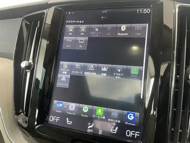 ボルボ ＸＣ６０ T5 AWD インスクリプション 静岡県 2017(平29)年 3.9万km デニムブルーメタリック パノラマサンルーフ　/Ｂｏｗｅｒｓ／Ｗｉｌｋｉｎｓプレミアムサウンドオーディオ　/ＡＣＣ　/ＨＵＤ　/ＬＫＡ　/ＢＳＭ　/ＲＣＴＡ　/シートヒーター（全席）　/シートベンチレーション/リラクゼーション機能（前席）/ステリングヒーター/純正HDDナビ/全方位カメラ/AppleCarPlay/androidauto/電動テールゲート