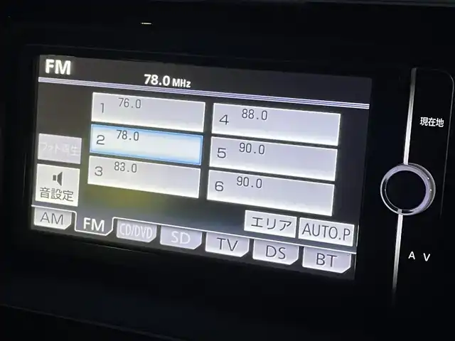 トヨタ ヴォクシー ZS 煌Ⅱ 滋賀県 2019(令1)年 5.1万km ブラック 純正SDナビ/・AM/FM/・CD/DVD/・SD/・Bluetooth/・フルセグTV/バックカメラ/ステアリングスイッチ/革巻きステアリング/前後ドライブレコーダー/ビルトインETC/クルーズコントロール/プリクラッシュセーフティ/レーンディパーチャーアラート/パーキングサポートブレーキ/先行車発進告知/パーキングソナー/オートハイビーム/両側パワースライドドア/オートヘッドライト/フォグランプ/LEDヘッドライト/オートリトラミラー/スマートキー×2