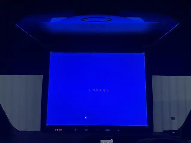 トヨタ ヴォクシー ZS 煌Ⅱ 滋賀県 2019(令1)年 5.1万km ブラック 純正SDナビ/・AM/FM/・CD/DVD/・SD/・Bluetooth/・フルセグTV/バックカメラ/ステアリングスイッチ/革巻きステアリング/前後ドライブレコーダー/ビルトインETC/クルーズコントロール/プリクラッシュセーフティ/レーンディパーチャーアラート/パーキングサポートブレーキ/先行車発進告知/パーキングソナー/オートハイビーム/両側パワースライドドア/オートヘッドライト/フォグランプ/LEDヘッドライト/オートリトラミラー/スマートキー×2