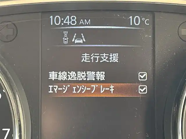 日産 エクストレイル ハイブリッド