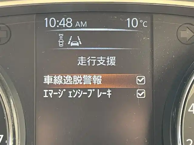 日産 エクストレイル ハイブリッド