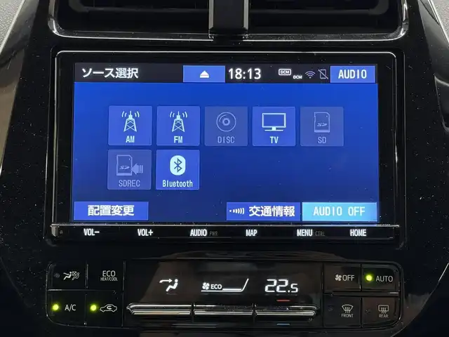 トヨタ プリウス Sツーリングセレクション 三重県 2019(令1)年 5.7万km エモーショナルレッドⅡ ハイブリッド/FF/インパネCVT/純正 9インチナビ NSZT-Y68T/（AM/FM/CD/DVD/TV/SD/SDREC/Bluetooth）/バックガイドモニター/フルエアロ/ドライブレコーダー 前方/ビルトイン ETC/Toyota Safety Sense/●プリクラッシュセーフティ［PCS］/●レーンディパーチャーアラート［LDA］（ステアリング制御機能付）/●ふらつき警報/●オートハイビーム/●レーダークルコン（全車速追従機能付）/・【OP】ITS Connect/・【OP】インテリジェントクリアランスソナー［パーキングサポートブレーキ（静止物）］/装備/・合成皮革シート（黒）/・シートヒーター（D/N）/・オートライト/・LED ヘッドランプ＆フロントフォグランプ/・オートエアコン/・ステアリングスイッチ/・プッシュスタート/・純正17inAW/・保/取/ナビ取/など