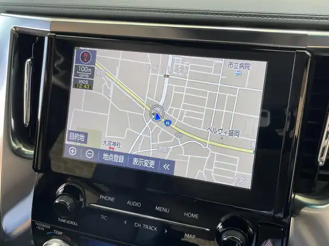 トヨタ アルファード S Cパッケージ 岩手県 2021(令3)年 4.3万km ホワイトパールクリスタルシャイン ４ＷＤ/純正SDナビ/フルセグＴＶ/Ｂｌｕｅｔｏｏｔｈ/ＵＳＢ/ＣＤ／ＤＶＤ/バックカメラ/レザーシート/両側パワースライドドア/パワーバックドア/ビルトインＥＴＣ２．０/ドライブレコーダー/シートヒーター/エアシート/ステアリングヒーター/メモリ付きパワーシート/オットマン/レーダークルーズコントロール/オートライト/オートマチックハイビーム/トヨタセーフティセンス/レーンアシスト/横滑り防止装置/コーナーセンサー/LEDヘッドライト/純正16インチアルミホイール