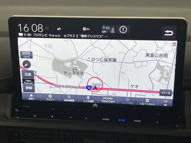 ホンダ ステップワゴン