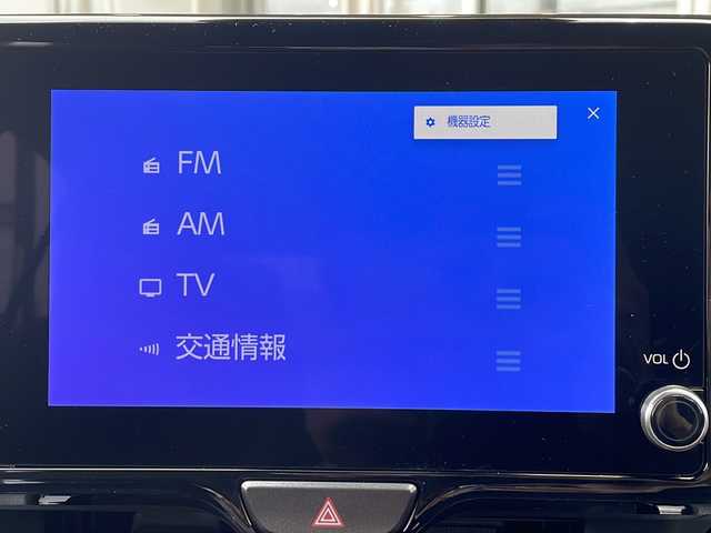 トヨタ ヤリスクロス ハイブリッド Z 静岡県 2025(令7)年 0.1万km未満 ブラックマイカ 【主要装備】/純正ディスプレイオーディオ　/ブラインドスポットビューモニター　/メモリナビ　/ハーフレザーシート　/ＬＥＤヘッドライト　/純正１８インチアルミホイール　/ステアリングヒーター　/スマートキー　/プッシュスタート/ETC/アラウンドビューモニター/シートヒーター/HDMI/プリクラッシュセーフティ