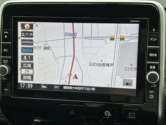 日産 セレナ ハイウェイスター G 福岡県 2017(平29)年 6万km ダイヤモンドブラック 前後ドラレコ/クルーズコントロール/純正ナビ/フルセグTV/後席モニター/BT/純正ETC/純正アルミホイール/オートライト/プッシュスタート/スマートキー/横滑り防止装置/衝突被害軽減システム/Wサイドエアバッグ/カーテンエアバッグ/パーキングアシスト/前後車外カメラ/ABS/前後コーナーセンサー/両側パワスラ