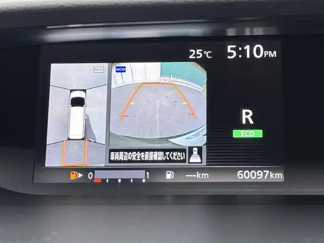 日産 セレナ ハイウェイスター G 福岡県 2017(平29)年 6万km ダイヤモンドブラック 前後ドラレコ/クルーズコントロール/純正ナビ/フルセグTV/後席モニター/BT/純正ETC/純正アルミホイール/オートライト/プッシュスタート/スマートキー/横滑り防止装置/衝突被害軽減システム/Wサイドエアバッグ/カーテンエアバッグ/パーキングアシスト/前後車外カメラ/ABS/前後コーナーセンサー/両側パワスラ