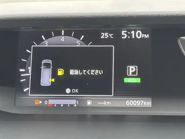 日産 セレナ ハイウェイスター G 福岡県 2017(平29)年 6万km ダイヤモンドブラック 前後ドラレコ/クルーズコントロール/純正ナビ/フルセグTV/後席モニター/BT/純正ETC/純正アルミホイール/オートライト/プッシュスタート/スマートキー/横滑り防止装置/衝突被害軽減システム/Wサイドエアバッグ/カーテンエアバッグ/パーキングアシスト/前後車外カメラ/ABS/前後コーナーセンサー/両側パワスラ