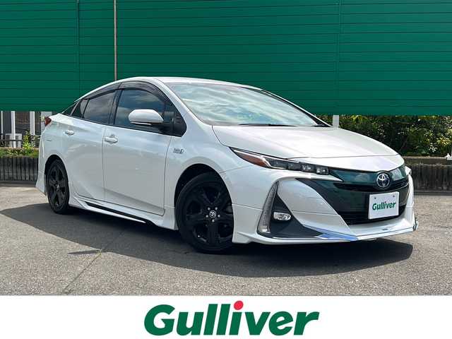 トヨタ プリウス ＰＨＶ S ナビパッケージ 茨城県 2017(平29)年 3.3万km ホワイトパールクリスタルシャイン モデリスタエアロ/純正11.6 インチナビゲーション/Bluetooth/フルセグTV/バックカメラ/トヨタセーフティセンス/・プリクラッシュセーフティ/・レーンディパーチャーアラート/・アダプティブハイビームシステム/・レーダークルーズコントロール/ビルトインETC2.0/ステアリングヒーター/純正17インチAW/オートライト/LEDヘッドライト