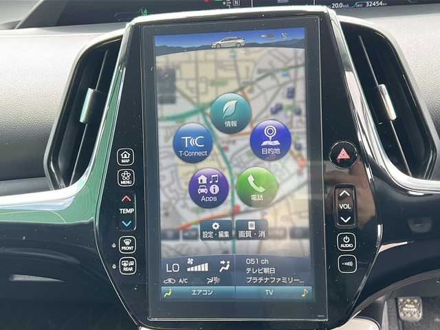 トヨタ プリウス ＰＨＶ S ナビパッケージ 茨城県 2017(平29)年 3.3万km ホワイトパールクリスタルシャイン モデリスタエアロ/純正11.6 インチナビゲーション/Bluetooth/フルセグTV/バックカメラ/トヨタセーフティセンス/・プリクラッシュセーフティ/・レーンディパーチャーアラート/・アダプティブハイビームシステム/・レーダークルーズコントロール/ビルトインETC2.0/ステアリングヒーター/純正17インチAW/オートライト/LEDヘッドライト
