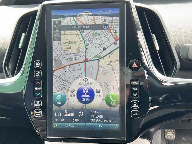 トヨタ プリウス ＰＨＶ S ナビパッケージ 茨城県 2017(平29)年 3.3万km ホワイトパールクリスタルシャイン モデリスタエアロ/純正11.6 インチナビゲーション/Bluetooth/フルセグTV/バックカメラ/トヨタセーフティセンス/・プリクラッシュセーフティ/・レーンディパーチャーアラート/・アダプティブハイビームシステム/・レーダークルーズコントロール/ビルトインETC2.0/ステアリングヒーター/純正17インチAW/オートライト/LEDヘッドライト