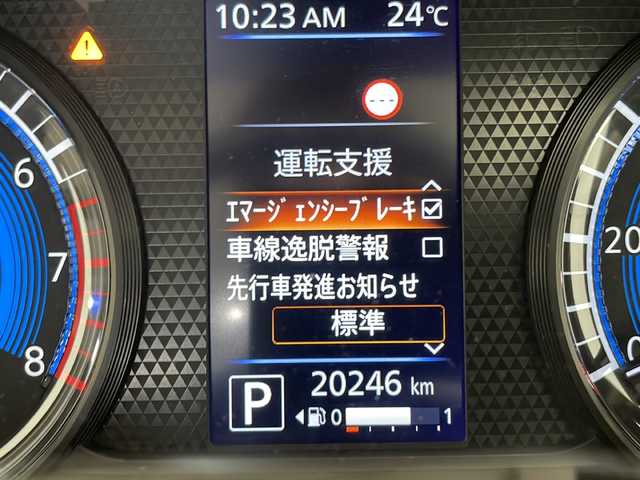 日産 ルークス ハイウェイスター X 愛知県 2021(令3)年 2.1万km スパークリングレッドM 衝突軽減システム/純正ナビ/全方位カメラ/パワースライドドア/ワンセグ/ＣＤ/Bluetooth/バックカメラ/イージーオープン機能/コーナーセンサー/純正アルミホイール/LEDヘッドライト/ドライブレコーダー/ステアリングスイッチ/スマートキー/プッシュスタート