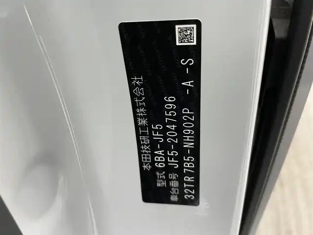 ホンダ Ｎ ＢＯＸ カスタム ターボ 愛知県 2024(令6)年 0.4万km プレミアムサンライトホワイトパール 純正９型ホンダコネクトナビ　フルセグＴＶ　カープレイ　ハーフレザー　シートヒーター　ＥＴＣ　両側パワースライドドア　ホンダセンシング　衝突軽減　追従クルコン　パドルシフト　純正ドラレコ　ＬＥＤ　禁煙車