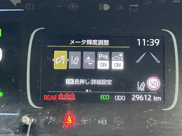 トヨタ アクア X 静岡県 2022(令4)年 3万km シルバーM トヨタセーフティセンス/純正ディスプレイオーディオ/ＢＴオーディオ/レーダークルーズコントロール/前方ドラレコ/１００Ｖ１５００W/ＵＳＢ充電/オートエアコン/ＥＴＣ/オートライト/オートハイビーム/前後コーナーセンサー/PKSB/スマートキー/純正フロアマット