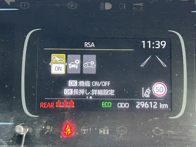 トヨタ アクア X 静岡県 2022(令4)年 3万km シルバーM トヨタセーフティセンス/純正ディスプレイオーディオ/ＢＴオーディオ/レーダークルーズコントロール/前方ドラレコ/１００Ｖ１５００W/ＵＳＢ充電/オートエアコン/ＥＴＣ/オートライト/オートハイビーム/前後コーナーセンサー/PKSB/スマートキー/純正フロアマット
