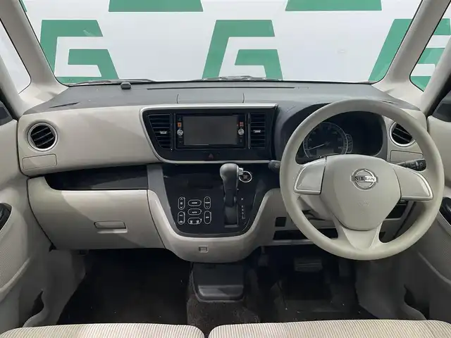 日産 デイズ ルークス X 鹿児島県 2015(平27)年 1.8万km ピンクゴールドM アイドリングストップ/エマージェンシーブレーキ/踏み間違い衝突防止アシスト/エマージェンシーストップシグナル/純正SDナビ【MP314D-W】/（CD/DVD/フルセグ/Bluetooth/SD）/アラウンドビューモニター/バックカメラ/両側パワースライドドア/社外ETC/社外前後ドライブレコーダー【ZDR035】/シートバックテーブル/後席ロール式サンシェード/後席サーキュレーター/電動格納ミラー/ハロゲンヘッドライト/純正フロアマット/純正ドアバイザー