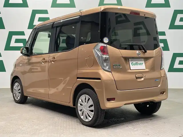 日産 デイズ ルークス X 鹿児島県 2015(平27)年 1.8万km ピンクゴールドM アイドリングストップ/エマージェンシーブレーキ/踏み間違い衝突防止アシスト/エマージェンシーストップシグナル/純正SDナビ【MP314D-W】/（CD/DVD/フルセグ/Bluetooth/SD）/アラウンドビューモニター/バックカメラ/両側パワースライドドア/社外ETC/社外前後ドライブレコーダー【ZDR035】/シートバックテーブル/後席ロール式サンシェード/後席サーキュレーター/電動格納ミラー/ハロゲンヘッドライト/純正フロアマット/純正ドアバイザー