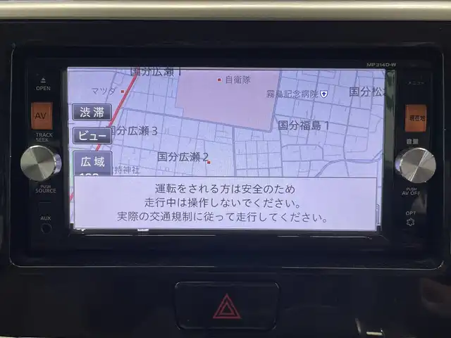 日産 デイズ ルークス X 鹿児島県 2015(平27)年 1.8万km ピンクゴールドM アイドリングストップ/エマージェンシーブレーキ/踏み間違い衝突防止アシスト/エマージェンシーストップシグナル/純正SDナビ【MP314D-W】/（CD/DVD/フルセグ/Bluetooth/SD）/アラウンドビューモニター/バックカメラ/両側パワースライドドア/社外ETC/社外前後ドライブレコーダー【ZDR035】/シートバックテーブル/後席ロール式サンシェード/後席サーキュレーター/電動格納ミラー/ハロゲンヘッドライト/純正フロアマット/純正ドアバイザー
