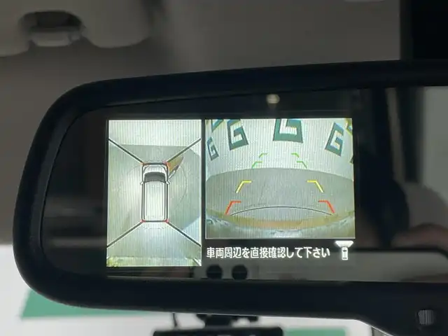 日産 デイズ ルークス X 鹿児島県 2015(平27)年 1.8万km ピンクゴールドM アイドリングストップ/エマージェンシーブレーキ/踏み間違い衝突防止アシスト/エマージェンシーストップシグナル/純正SDナビ【MP314D-W】/（CD/DVD/フルセグ/Bluetooth/SD）/アラウンドビューモニター/バックカメラ/両側パワースライドドア/社外ETC/社外前後ドライブレコーダー【ZDR035】/シートバックテーブル/後席ロール式サンシェード/後席サーキュレーター/電動格納ミラー/ハロゲンヘッドライト/純正フロアマット/純正ドアバイザー