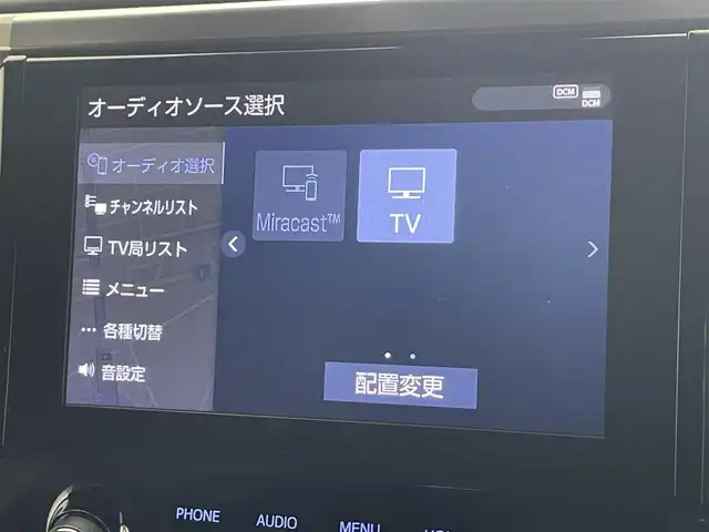 トヨタ アルファード S タイプゴールドⅡ 愛知県 2021(令3)年 2.8万km ブラック 純正ＤＡナビ　ＴＶ　ＤＶＤデッキ　モデリスタエアロ　純正１２．１型後席モニター　デジタルインナミラー　バックカメラ　ＥＴＣ　電動リアゲート　両側パワスラ　衝突軽減　追従クルコン　ＬＥＤオートライト　トヨタセーフティセンス　フォグランプ　コーナーセンサー　オートハイビーム　禁煙車