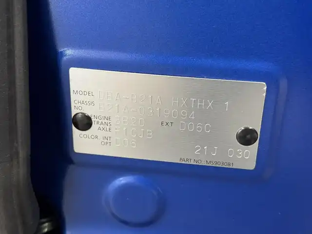 日産 デイズ ルークス ハイウェイスターX Gパッケージ 三重県 2017(平29)年 6.1万km オーシャンブルーP ガソリン/FF/インパネCVT/純正 7インチナビ MM516D-W/（AM/FM/CD/DVD/Blu-ray/SD/iPod/USB/MUSIC STOCKER/AUX/VTR/HDMI/TV）/アラウンドビューモニター/両側パワースライドドア/ドライブレコーダー 前方/ETC/安全/・エマージェンシーブレーキ/・踏み間違い衝突防止アシスト/・ハイビームアシスト/・VDC（ビークルダイナミクスコントロール）/装備/・オートエアコン/・オートライトシステム/・LEDヘッドランプ/・フロントフォグランプ/・電動格納ドアミラー/・リヤシーリングファン（『ナノイー』）/・ステアリングスイッチ/・プッシュスタート/・インテリジェントキー/・SRS デュアル＋サイドエアバッグ/・純正14inAW/・保/取/・インテリジェントキーx2/など