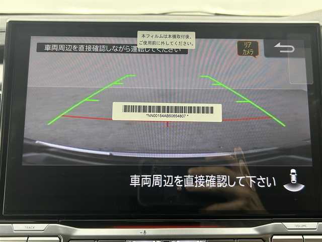 三菱 デリカＤ：５ シャモニー 埼玉県 2025(令7)年 0.1万km未満 白Ⅱ アルパイン１１型ナビ　１２．８型後席モニター　全方位カメラ 両側パワースライドドア Bluetooth TV CD/DVD HDMI シートヒーター ステアリングヒーター BSM 追従クルコン /カラーコード　W85X42