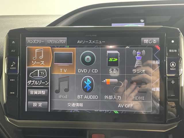トヨタ ヴォクシー ZS 煌Ⅲ 福岡県 2021(令3)年 4.5万km ホワイトパールクリスタルシャイン ワンオーナー/アルパイン製11インチナビ/Bluetooth/フルセグTV/CD/DVD/後席モニター/両側パワースライドドア/衝突被害軽減ブレーキ/レーンアシスト/コーナーセンサー/クルーズコントロール/ビルトインETC/スペアキー/純正16インチアルミホイール/オートマチックハイビーム/LEDオートライト/電動格納ミラー
