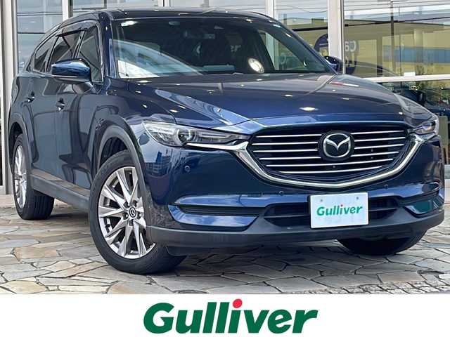 マツダ ＣＸ－８ XD プロアクティブ 静岡県 2019(令1)年 5万km ディープクリスタルブルーマイカ 安全機能/・シティーブレーキサポート/・レーダークルーズコントロール/・ブラインドスポットモニター/・レーンキープアシスト/・ドライバーアテンションアラート/・ロードサインアシスト/純正メーカーナビ/・フルセグTV/・CD/DVD/Bluetooth/ラジオ/主要装備/・全方位モニター/・ヘッドアップディスプレイ/・BOSEサウンドシステム/・シートヒーター/・ステアリングヒーター/・ETC/・アイドリングストップ/・ステアリングリモコン/・オートホールド/・パワーシート/・プッシュスタート/・スマートキー
