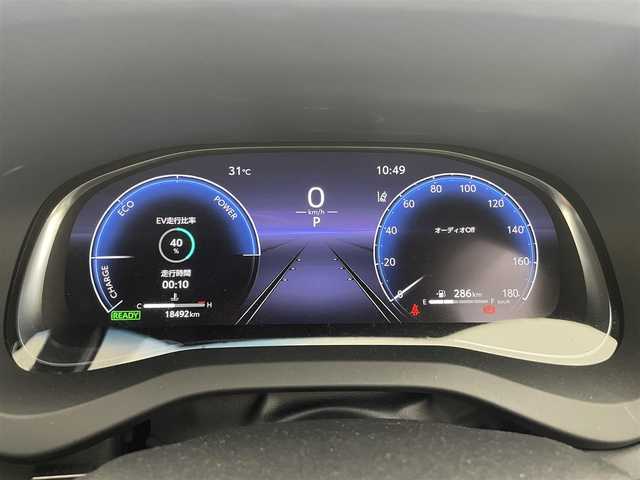 トヨタ ハリアー ハイブリッド Z レザーパッケージ 茨城県 2024(令6)年 1.9万km プラチナホワイトパールマイカ 純正ディスプレイオーディオ/フルセグ再生可/HDMI端子/モデリスタフルエアロ/モデリスタマフラー/JBLプレミアムサウンド/ステアリングヒーター/ヘッドアップディスプレイ/デジタルインナーミラー（前後方録画機能付き）/Toyota Safety Sense/・プリクラッシュセーフティ/・レーントレーシングアシスト/・レーダークルーズコントロール/・アダプティブハイビームシステム/・オートマチックハイビーム/・ロードサインアシスト/・ブラインドスポットモニター/レザーシート/パワーシート/エアシート/電動リアゲート/純正19インチAW/ビルトインETC2.0