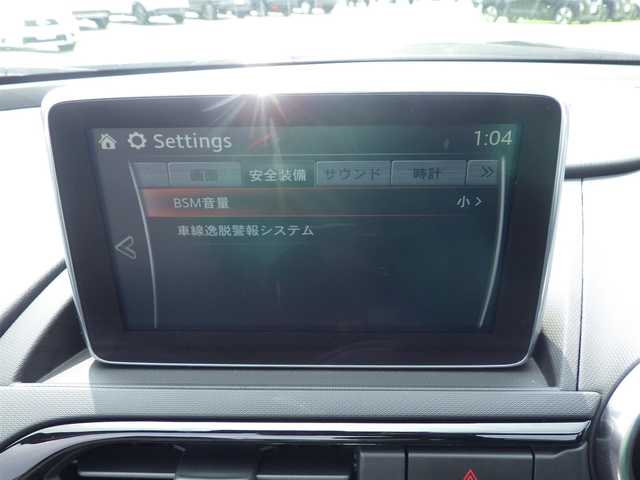マツダ ロードスター S レザーパッケージ 千葉県 2015(平27)年 4.1万km クリスタルホワイトパールマイカ ブラインドスポットモニタリング/ブラックレザーシート/シートヒーター/BOSE/純正SDナビ/地デジTV/【DVD/CD再生機能　Bluetooth接続】/バックカメラ/ドライブレコーダー/革巻きステアリング/ステアリングスイッチ/パドルシフト/ETC/LEDヘッドライト/純正16インチアルミホイル/アドバンストキーレスエントリー