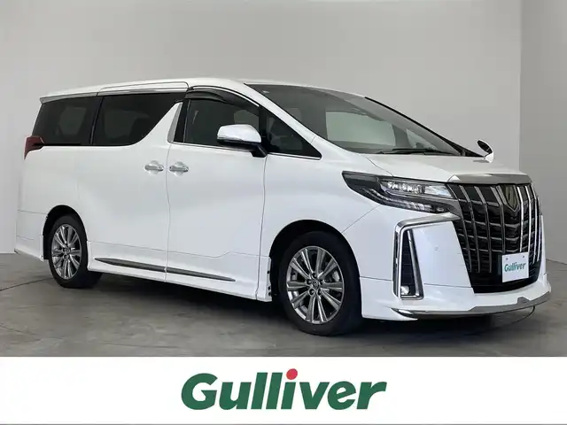 トヨタ アルファード S タイプゴールド 埼玉県 2020(令2)年 3.2万km ホワイトパールクリスタルシャイン 純正ディスプレイオーディオ/ CD DVD フルセグTV Bluetooth/バックカメラ/純正フリップダウンモニター/トヨタセーフティセンス/プリクラッシュセーフティー/レーンディパーチャーアラート/クルーズコントロール/ロードサインアシスト/両側パワースライドドア/モデリスタエアロ/LEDオートライト/オートハイビーム /スマートキー/ETC2.0