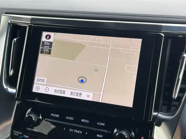 トヨタ アルファード S タイプゴールド 静岡県 2020(令2)年 3.2万km ホワイトパールクリスタルシャイン 純正ディスプレイオーディオ/(CD/DVD/フルセグTV/Bluetooth)/バックカメラ/純正フリップダウンモニター/トヨタセーフティセンス/プリクラッシュセーフティー/レーンディパーチャーアラート/クルーズコントロール/ロードサインアシスト/両側パワースライドドア/モデリスタエアロ/LEDオートライト/オートハイビーム /スマートキー/ETC2.0