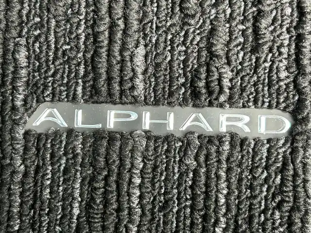 トヨタ アルファード S タイプゴールド 静岡県 2020(令2)年 3.2万km ホワイトパールクリスタルシャイン 純正ディスプレイオーディオ/(CD/DVD/フルセグTV/Bluetooth)/バックカメラ/純正フリップダウンモニター/トヨタセーフティセンス/プリクラッシュセーフティー/レーンディパーチャーアラート/クルーズコントロール/ロードサインアシスト/両側パワースライドドア/モデリスタエアロ/LEDオートライト/オートハイビーム /スマートキー/ETC2.0